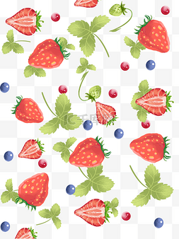 水果草莓蓝莓底纹