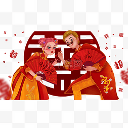 婚礼结婚中式婚礼中国风国潮红色