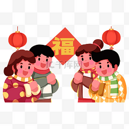 拜年图片_新年春节亲戚上门拜访拜年