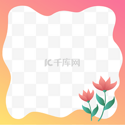 twibbon卡通花卉头像花朵