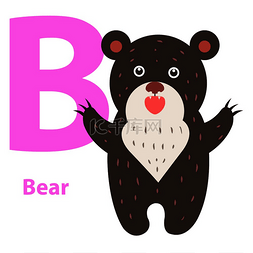 儿童字母表 B 字母熊卡通图标隔离