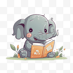 绘图片_卡通可爱大象动物插图