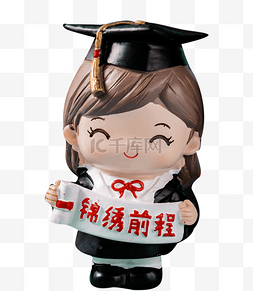 女学生图片_毕业季女学生学士服摆件