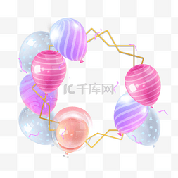 复古梦幻背景图片_生日气球紫色梦幻边框