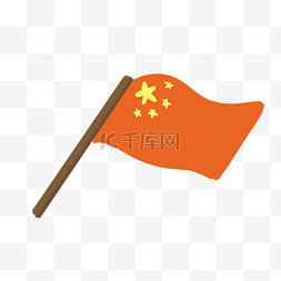 五星红旗图片_建党节纪念红旗