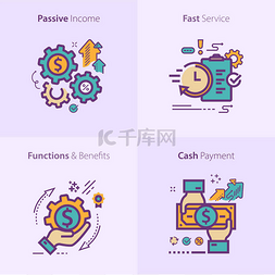 服务icon图片_五颜六色的平面设计图标被动收入