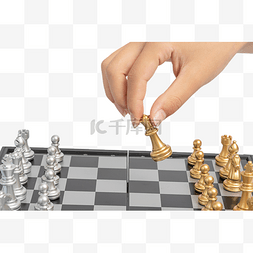 不规则几何活动图片_国际象棋下棋