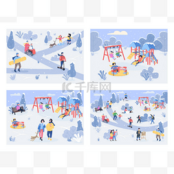 人物在玩图片_冬季娱乐区平面彩色图像集.冬季