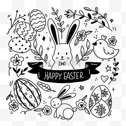 复活节彩蛋图片_复活节彩蛋可爱兔子线条画涂鸦