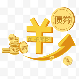 赚钱了赚钱了图片_金融理财债券炒股赚钱股票