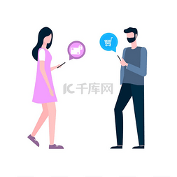 矢量走图片_女人和男人在网上购物，走路的人