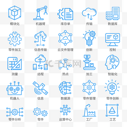 河流logo图片_智慧工业图标套图科技