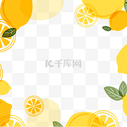 金黄的橙子水果边框