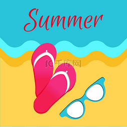 黄色沙子图片_夏季海报与凉鞋或拖鞋和太阳镜在