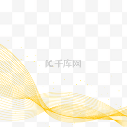 金色线条曲线装饰线条
