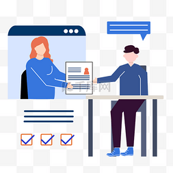 面试信息图片_扁平风格在线面试概念插画