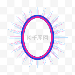 背光光效图片_扁平彩色背光发散光线