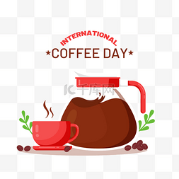 咖啡壶手绘图片_国际咖啡日透明咖啡壶和红色杯子