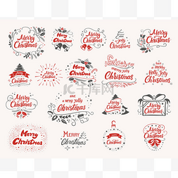 红色背景海报素材图片_圣诞刻字设计设置。矢量红色和灰