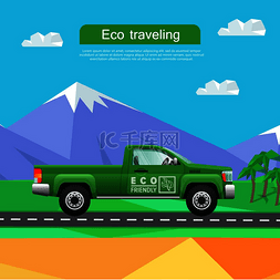 汽车在路上图片_运输群山附近孤立的绿色古典皮卡