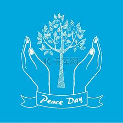 人手图片_和平日的象征双手关爱树木和平日