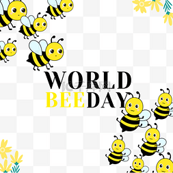 卡通蜜蜂花卉世界蜜蜂日