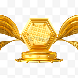 立体金色表彰颁奖年会年中总结
