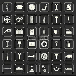 Set of simple car service icons