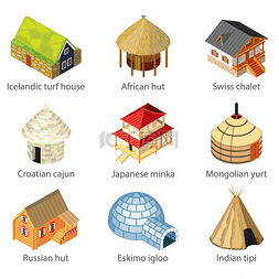 村庄房子元素图片_房子的不同国家图标矢量集