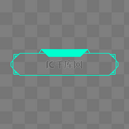 边框图片_绿色荧光潮流科技感电竞科技标题