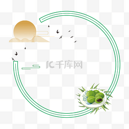 绿色团青图片_清明清明节绿色青团群山落日边框