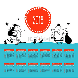 与圣诞老人的圣诞节插图。2018 年