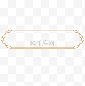 卡通标题框