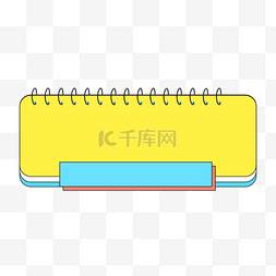 微信公众号新媒体拼色孟菲斯 标