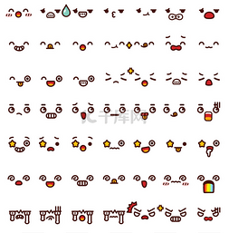 表情集合图片_可爱可爱表情符号表情涂鸦卡通脸