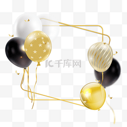 生日请柬矢量素材图片_生日气球金色飘带边框