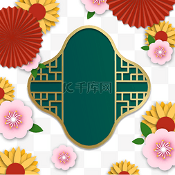 春节矢量边框图片_越南新年花卉创意边框