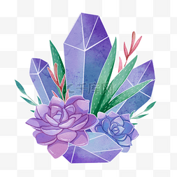 宝藏图图片_水彩紫色水晶与多肉植物