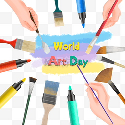 手拿画笔图片_手拿着绘画工具世界艺术日