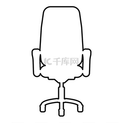 安慰人的图片_办公椅躺椅轮廓图标黑色矢量插图