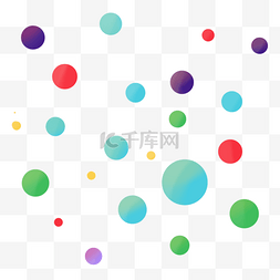 彩色的圆点图片_手绘彩色圆点