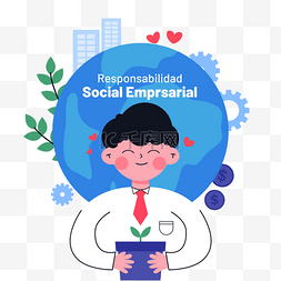 社会责任企业图片_蓝色企业社会责任插画