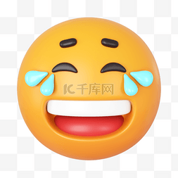 拜拜emoji图片_3DC4D立体流泪哭泣表情包