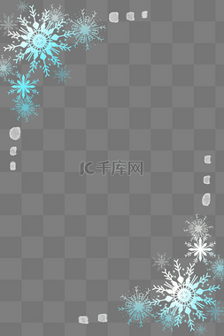 圣诞节雪花图片_圣诞节蓝色雪花边框边框装饰冬至
