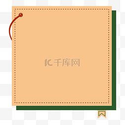 空白笔记图片_撞色港风简约文本框