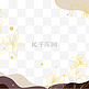 金线花卉花枝色块底纹简约几何色块大气装饰边框