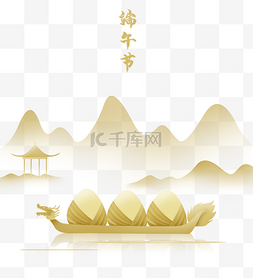 古风中国传统节日图片_端午节日金色主题元素