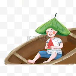 吃西瓜人物图片_小船上吃西瓜