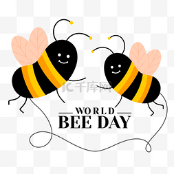 两只飞舞的可爱蜜蜂世界蜜蜂日插