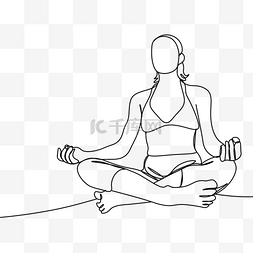 瑜伽冥想线条画放松女性抽象